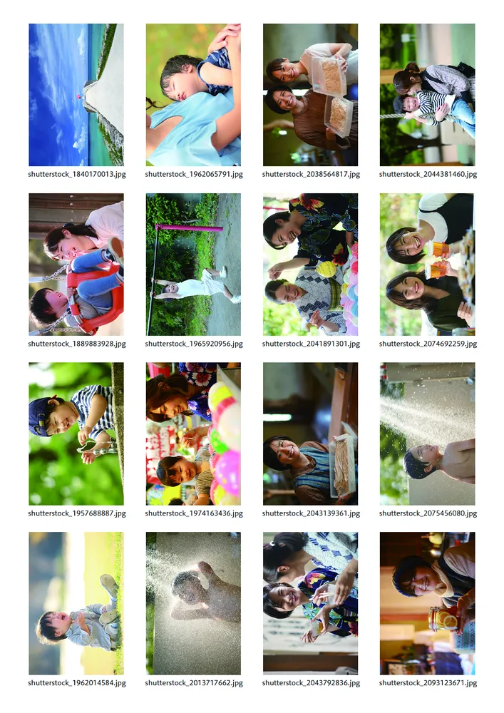 A4用紙に写真16枚を配置したレイアウト例