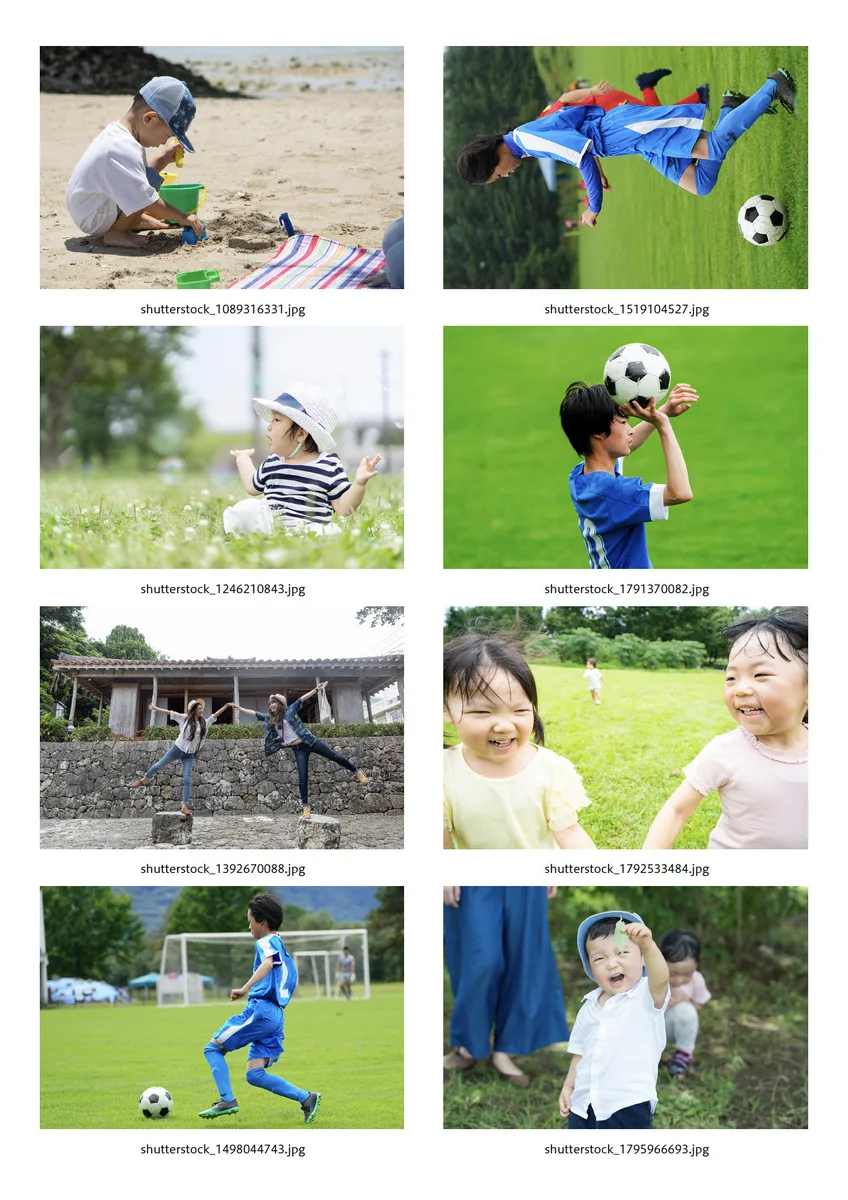 A4用紙に8枚の写真をレイアウトしたプリントシートの例